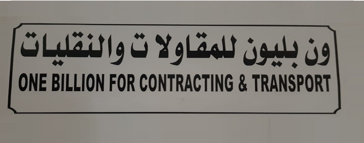 first slide
