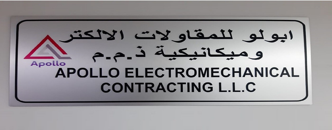 first slide