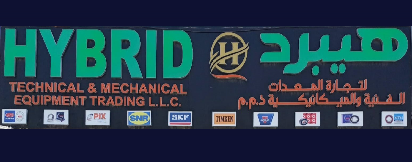 first slide
