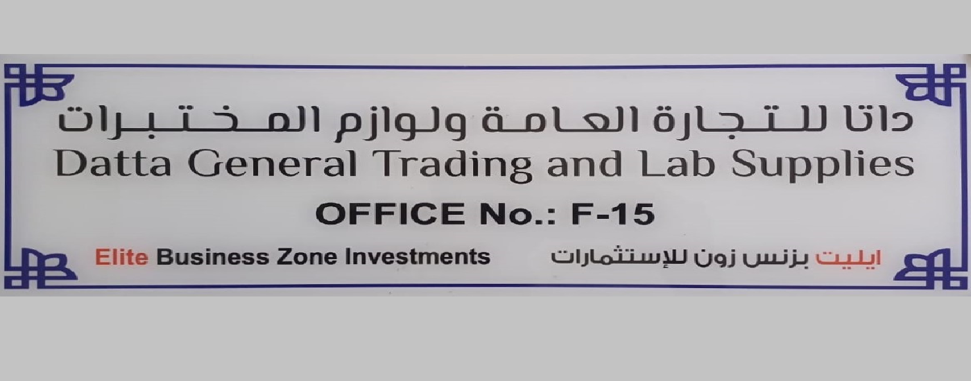 first slide