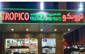 Tropico Vegetable and Fruits