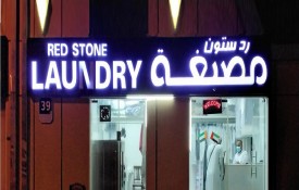 Red Stone Laundry