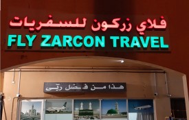 Fly Zarcon Travel