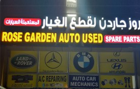 Rose Garden Auto Used Spare Parts