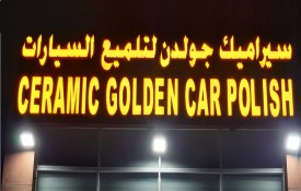Ceramic Golden Car Polish
