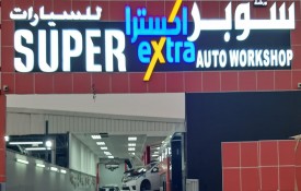Super Extra Auto Workshop