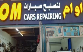 OM Cars Repairing and Auto Used Spare Parts