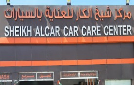 Sheik Al Car Care Center