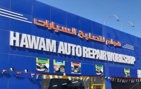 Hawam Auto Repair Workshop