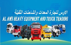 Al Aws Heavy Equipment and Truck Trading