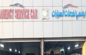 Agency Service Car Repair Workshop
