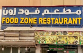 Food Zone Restaurant