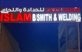 Mohammed Islam BlackSmith and Welding Workshop