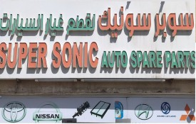 Super Sonic Auto Spare Parts Sole Proprietorship L.L.C