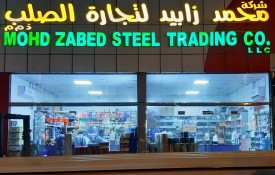 Mohammed Zabed Steel Trading Co. L.L.C