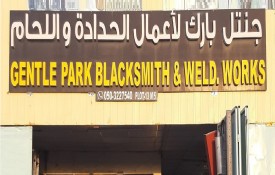 Gentle Park Blacksmith And Welding Workshop
