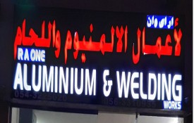 R A One Aluminum and Welding Workshop