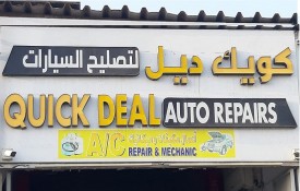Quick Deal Auto Repair Workshop