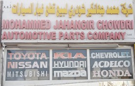 Mohammed Jahangir Chowdry Auto Spare Parts Company L.L.C
