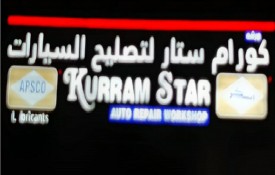 Kurram Star Auto Repair Workshop