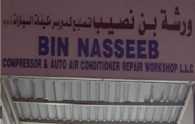 Bin Nasseeb Compressor And Auto AC Repairing Workshop L.L.C