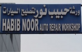 Habib Noor Auto Repair Workshop