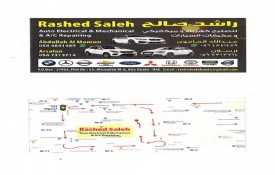 Rashed Saleh Auto Repairing Workshop
