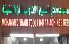 Mohammed Shadi Tools And Light Mechines Repair