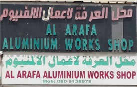 Al Arafa Aluminium and Glass Workshop