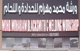 Mohammad Moharam Blacksmith And Welding Workshop