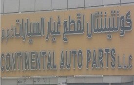 Continental Auto Spare Parts L.L.C