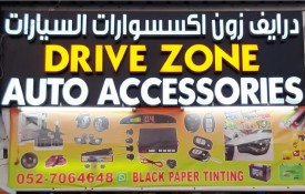 Drive Zone Auto Accessories And Upholstery