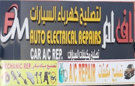 FM Auto Repair Workshop