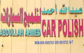 Abdullah Ahmed Car Polish