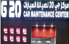 G20 Car Maintenance Center Auto Repair Workshop