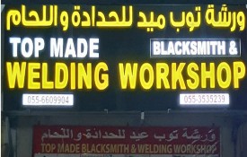 Top Made Blacksmith And Welding Workshop