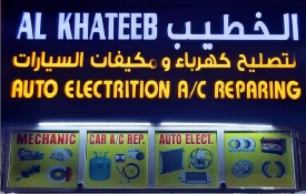 Al Khateeb Auto Repair Workshop