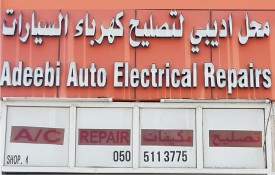 Adeebi Auto Repair Workshop