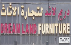 Dream Land Used Furniture And Home Appliances