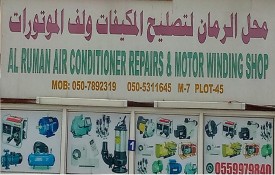 Al Ruman AC Repair And Motor Winding