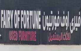 Fairy Of Fortune Used Furniture