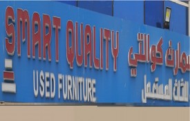 Smart Quality Used Furniture