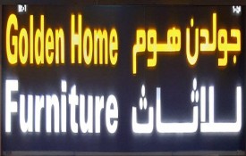 Golden Home Used Furniture And Electronics