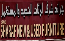 Grand Sharaf New And Used Furniture