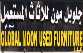 Global Moon Used Furniture L.L.C