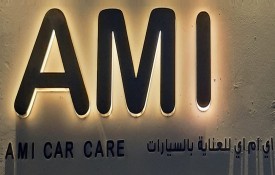 AMI Car Care
