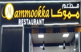 Mammookka Restaurant