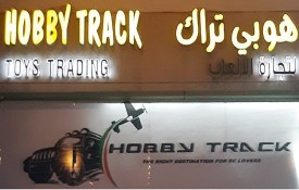 Hobby Track Toys RC Trading