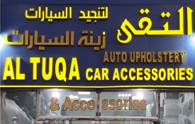 Al Tuqa Auto Accessories And Upholstery