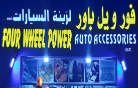 Four Wheel Power Auto Accessories And Upholstery L.L.C Branch